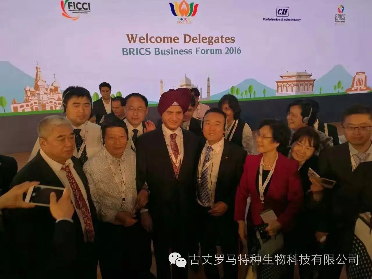 央视致富经2021_2015中央7致富经视频_2020央视致富经