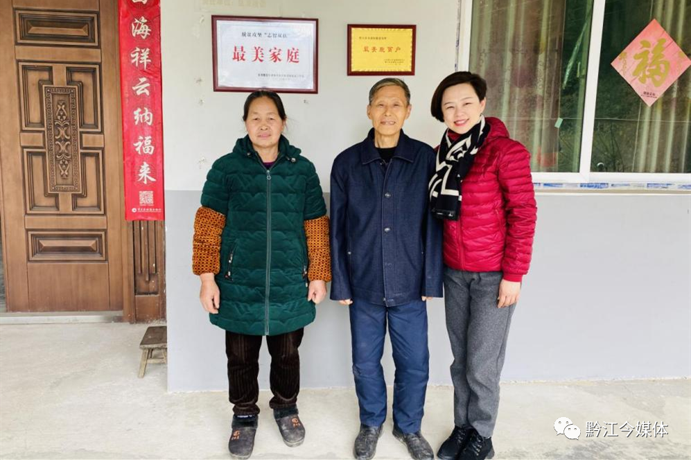 致富养殖视频_致富养殖幺妹是谁_幺妹养殖致富