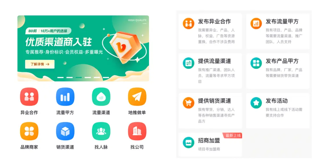 丰富经验_经验丰富平台优质_经验丰富知乎