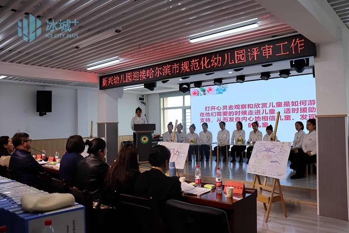 优质创建园经验交流材料_优质园创建经验交流_幼儿园优质园创建简报