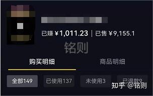店铺经验分享_优秀店家分享怎么介绍_优质商家经验分享