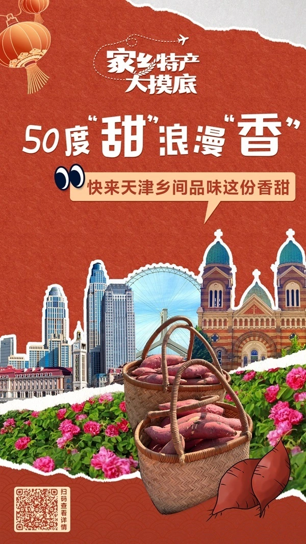 广西种植紫苏致富_致富广西种植紫苏视频_紫苏种植赚钱吗