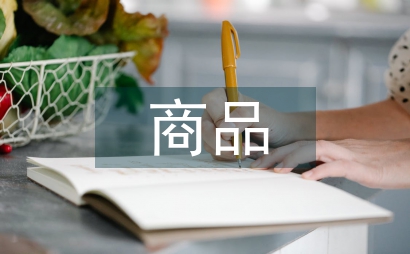 棘胸蛙商品蛙养殖技术及效益探析