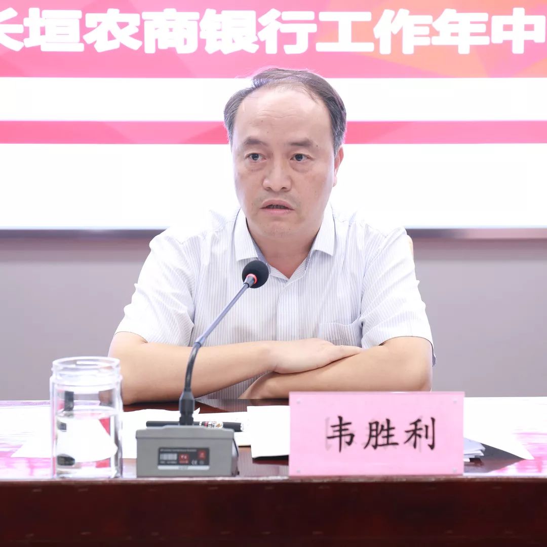 银行优质客户的评判标准_优质银行评价经验客户的话_银行如何评价优质客户经验