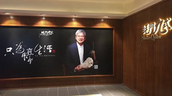 养生蚝赚钱吗_养生蚝的利润_致富经生蚝养