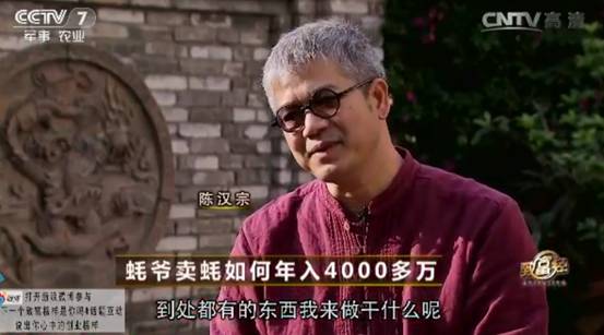 养生蚝的利润_致富经生蚝养_养生蚝赚钱吗