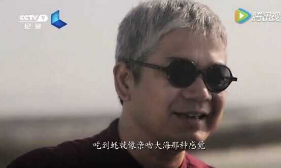 养生蚝的利润_养生蚝赚钱吗_致富经生蚝养
