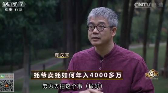 致富经生蚝养_养生蚝的利润_养生蚝赚钱吗