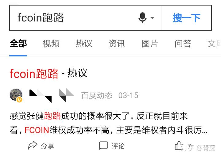 优质回答的经验_优质回答的标准是什么_优质回答需要审核多久