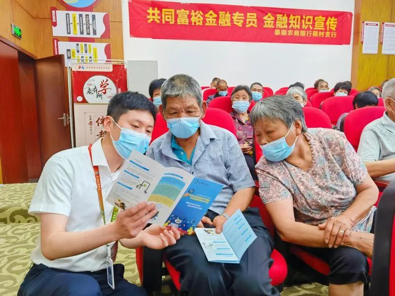 泰顺种什么水果_泰顺种植致富果_农村致富种植