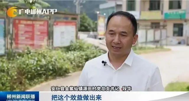 致富经官方网址_致富网致富_致富官方网址是什么