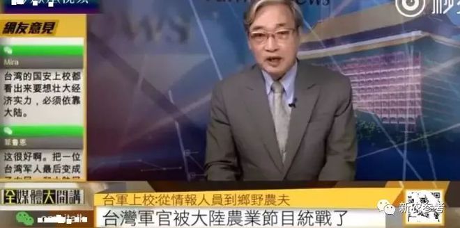 致富小视频_致富经cctv7视频2017_cctv致富经视频全集