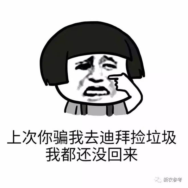 致富经cctv7视频2017_致富小视频_cctv致富经视频全集