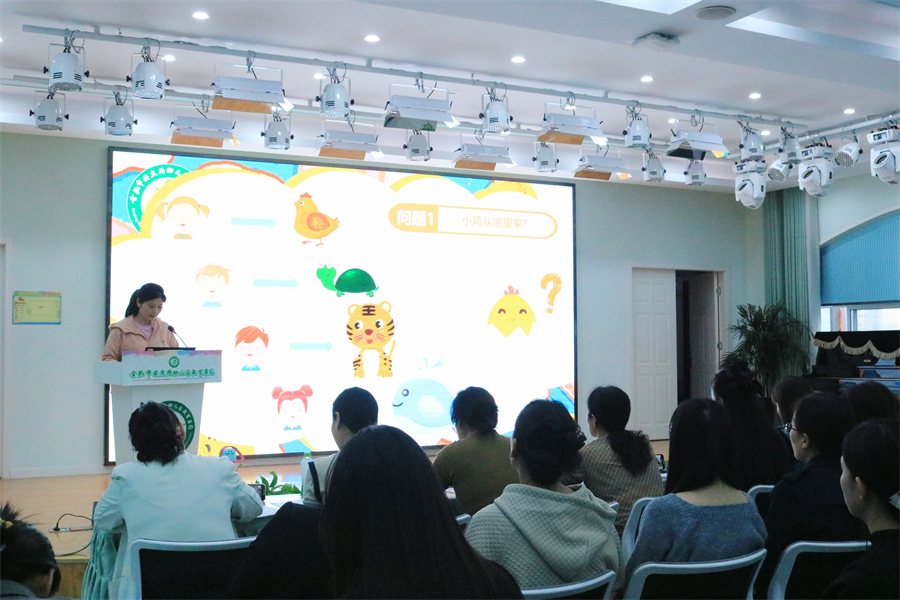 幼儿园创建心得_优质园创建经验交流_优质示范园创建手册感想