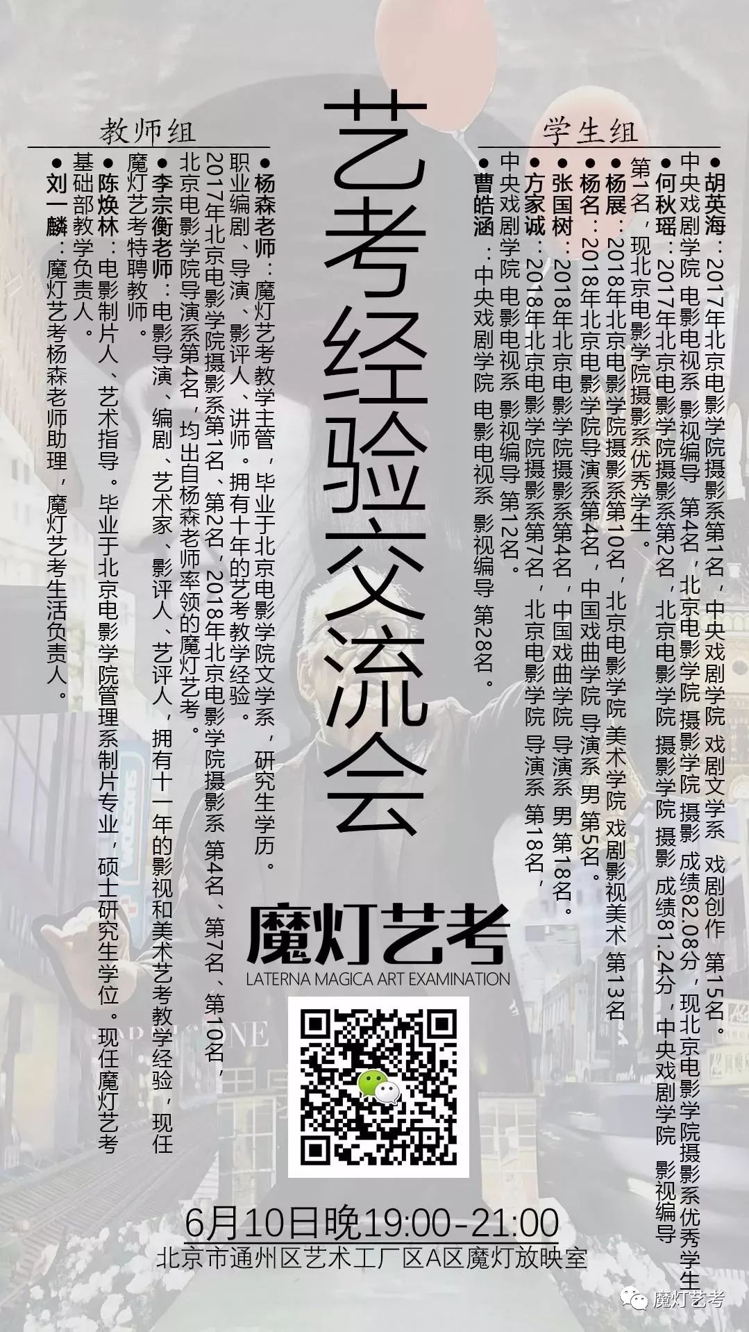 优质回答的经验和感言_做经验分享时的客套话_经验问答