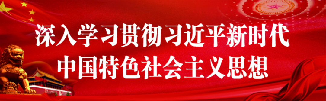 【学理论 谋新篇 再前行】奇台：养殖贷款“贷”动养殖户增收致富