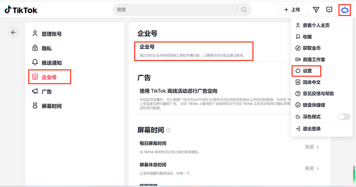 优质加v认证经验_优质加v认证经验_优质加v认证经验