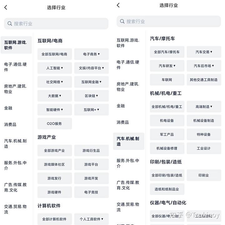 经验丰富知乎_丰富经验怎么写_经验丰富平台优质