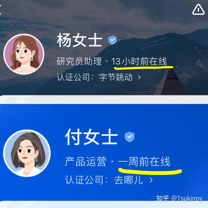 丰富经验怎么写_经验丰富平台优质_经验丰富知乎