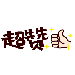大红提葡萄苗_红提葡萄种植技术视频_红提怎样种植
