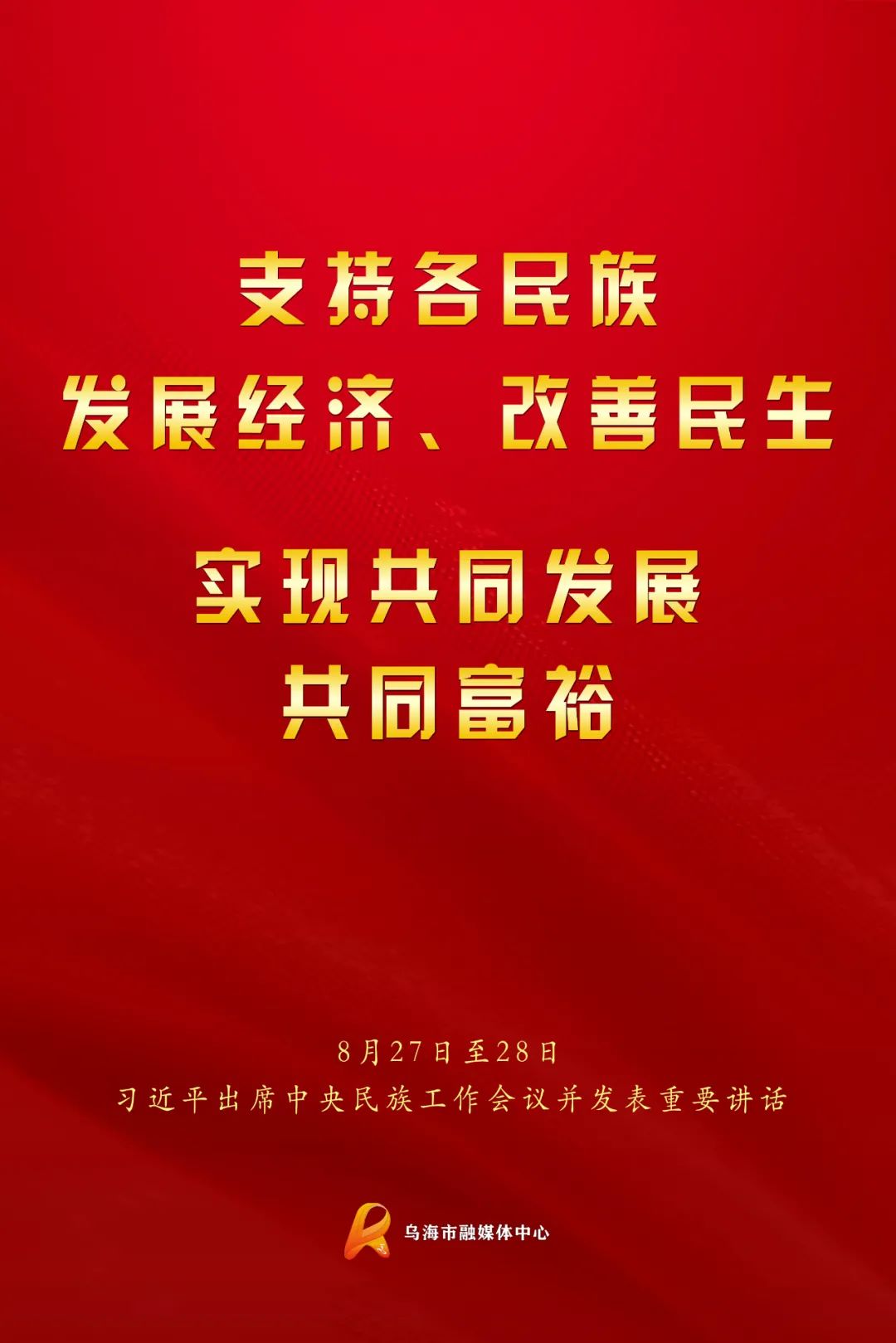 红提葡萄种植技术视频_红提怎样种植_大红提葡萄苗