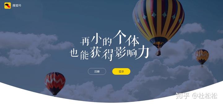 经验丰富知乎_优异经验_经验丰富平台优质