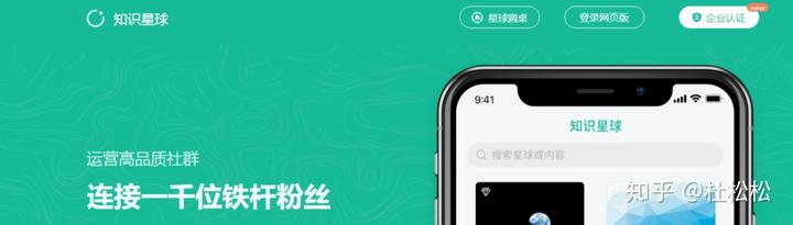 经验丰富平台优质_优异经验_经验丰富知乎