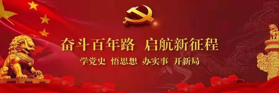 致富经大棚养猪新招赚钱_致富养殖大棚设计图_致富养殖大棚