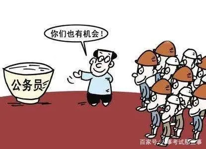 公务员优质工作经验_公务员优质经验工作汇报材料_公务员成功经验