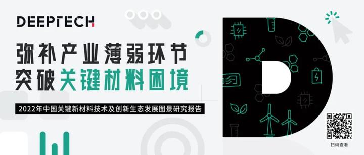 华南理工团队研制动态表面防污材料，为海洋装备穿上高效“防护衣”