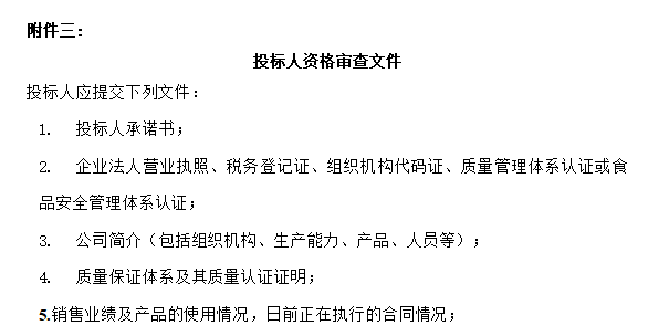 荷花养殖池塘技术视频_池塘荷花养殖技术_荷花养殖