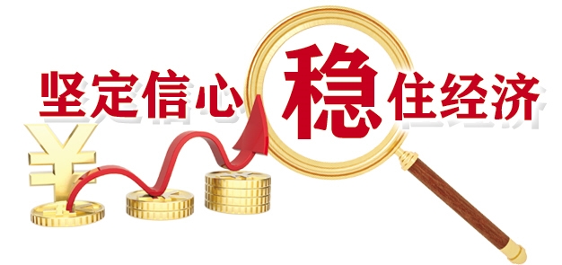 ■乡村振兴看兰州 西固区光月山村：党建引领 念好致富“经”