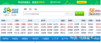 优质学习经验交流_交流优秀经验_优秀经验交流发言稿
