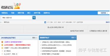 优质学习经验交流_优秀经验交流发言稿_交流优秀经验