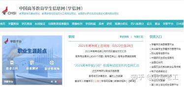 优质学习经验交流_交流优秀经验_优秀经验交流发言稿