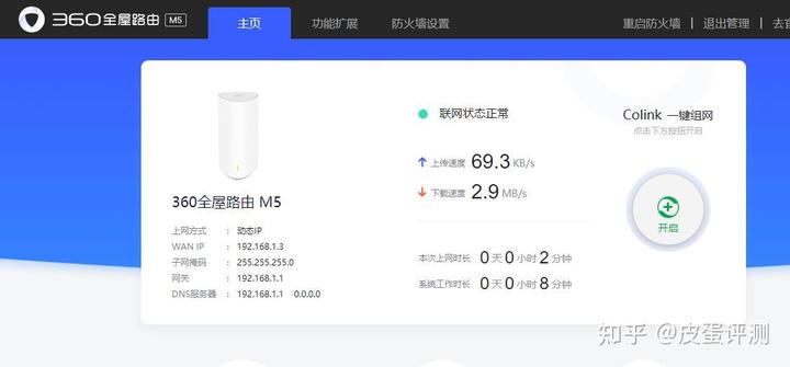 双母配对的养殖技术_蛋鸽养殖双母配对_公母画眉鸟配对方法