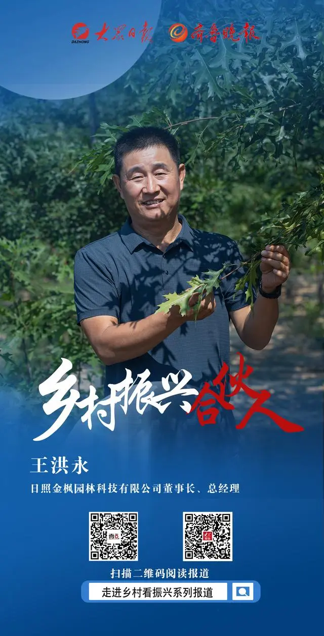红薯干加工厂赚钱吗_致富经红薯干加工_致富红薯加工干什么用的