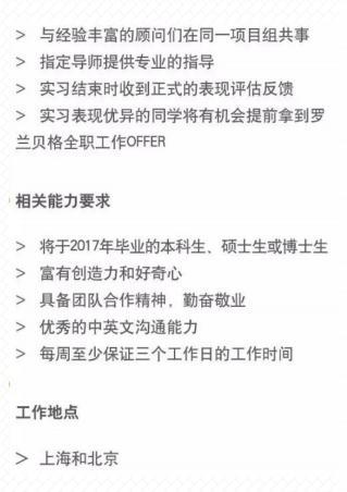 优质回答的经验和感言_做经验分享时的客套话_经验问答