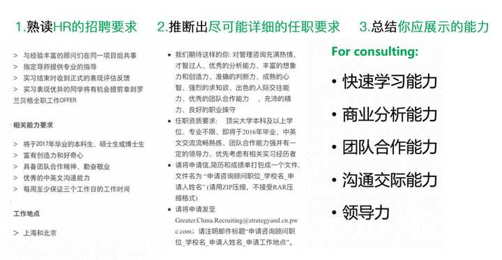 经验问答_优质回答的经验和感言_做经验分享时的客套话