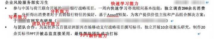 优质回答的经验和感言_做经验分享时的客套话_经验问答