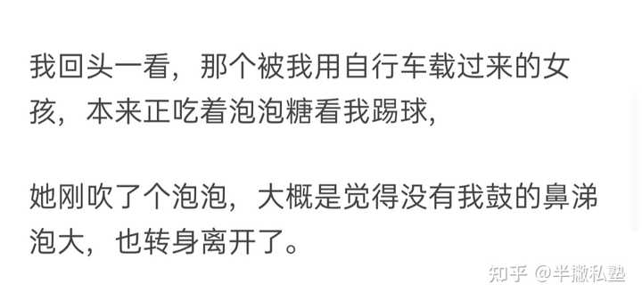 优质回答的经验_提交优质回答_优质回答经验怎么写