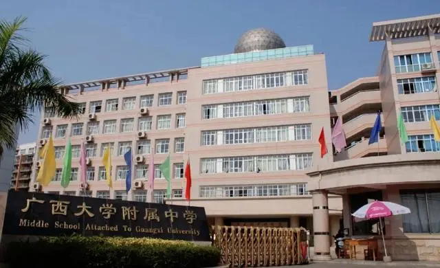 高中经验分享演讲稿_优质高中学习经验_高中经验交流发言稿