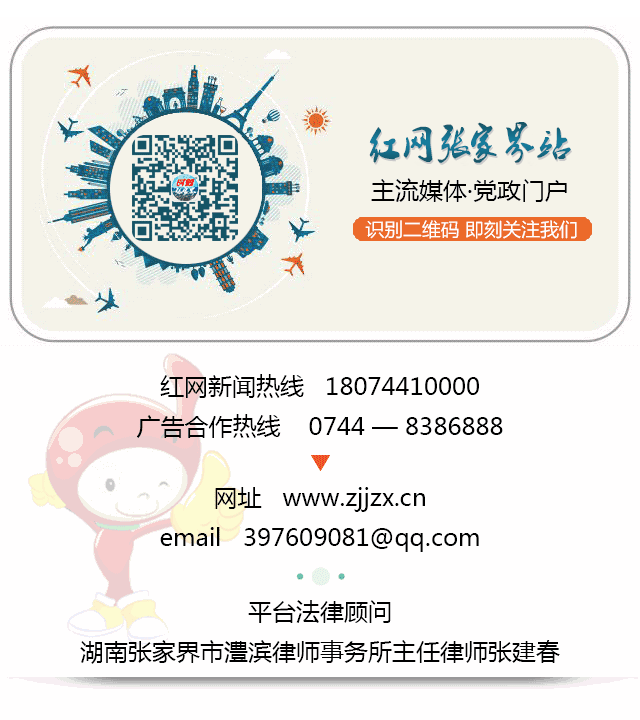 湖南养什么赚钱_湖南女人养殖致富_致富养殖湖南女人视频