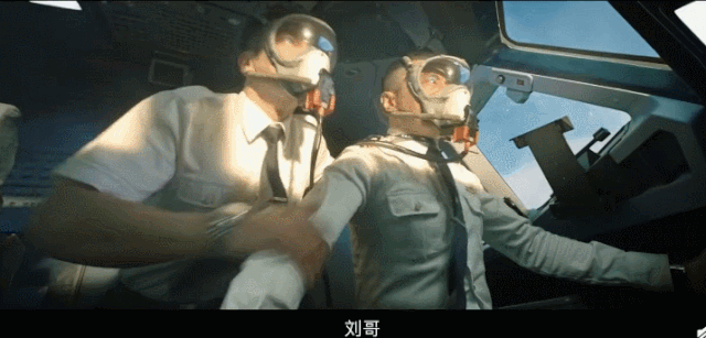 致富观后感卜睿简介_致富经卜睿观后感_致富经观后感