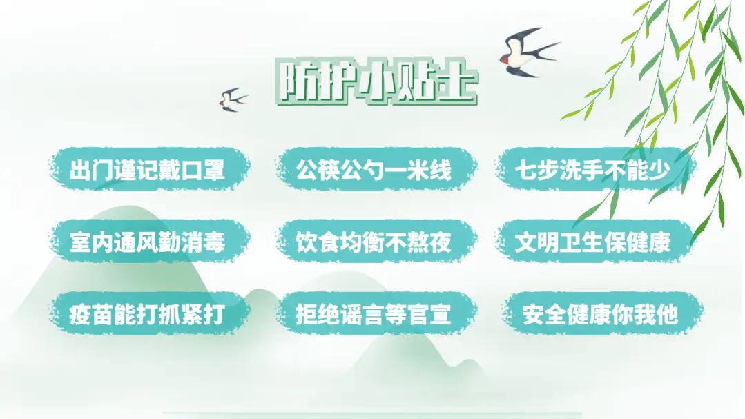 致富蔬菜种植模式是什么_种植蔬菜致富模式_致富经种蔬菜种出千万财富