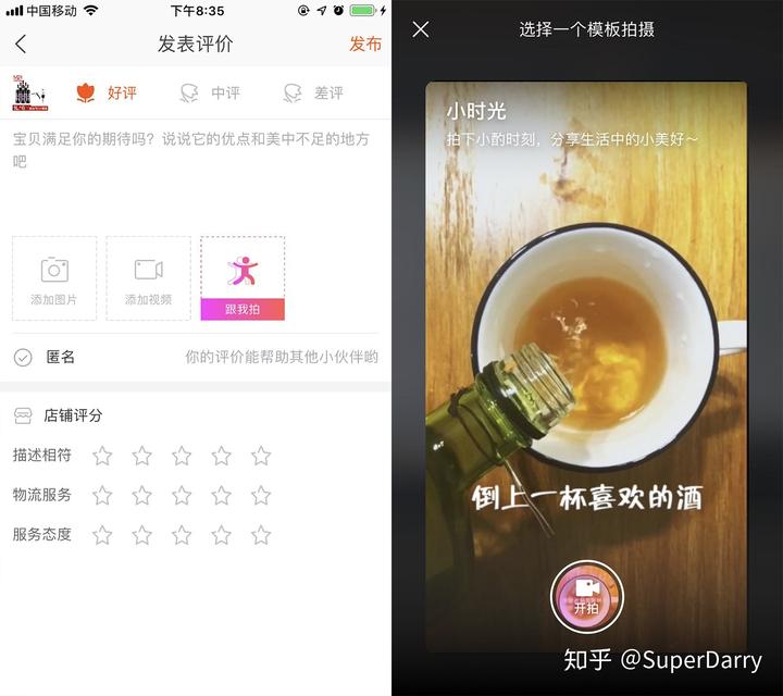 优质丰富经验平台的意义_经验丰富平台优质_经验丰富知乎