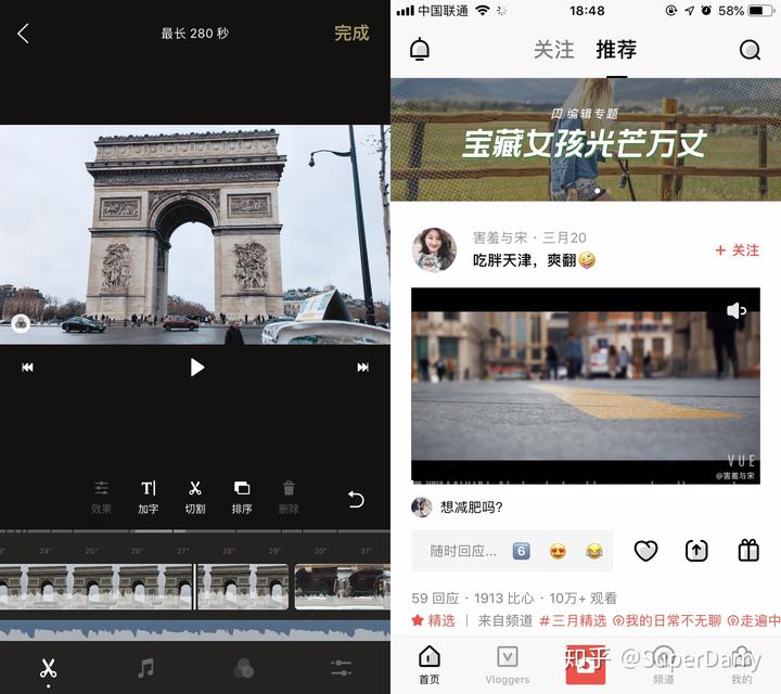 优质丰富经验平台的意义_经验丰富平台优质_经验丰富知乎