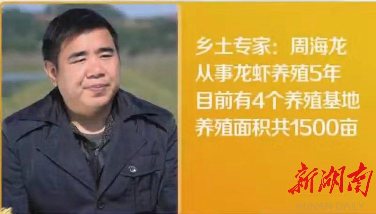 养殖致富路有哪些项目_养殖致富门路_致富养殖门路图片