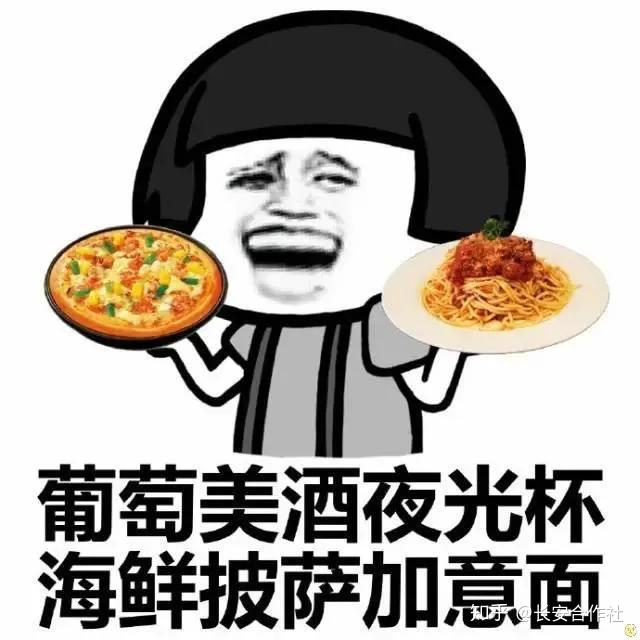 致富经西安小吃制作_西安小吃制作过程_西安小吃视频播放