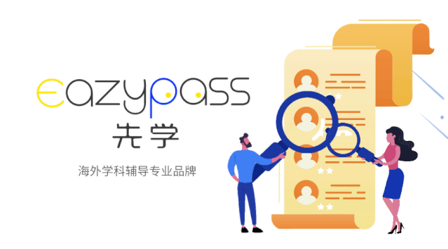 优质网课分享经验_网络课程分享_优秀教师网课经验分享